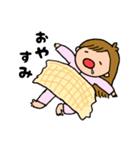すくすく♪ハナちゃんスタンプ（個別スタンプ：15）