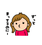 すくすく♪ハナちゃんスタンプ（個別スタンプ：20）