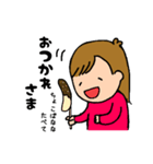 すくすく♪ハナちゃんスタンプ（個別スタンプ：21）