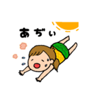 すくすく♪ハナちゃんスタンプ（個別スタンプ：22）
