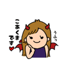 すくすく♪ハナちゃんスタンプ（個別スタンプ：27）