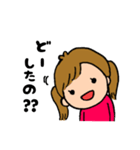 すくすく♪ハナちゃんスタンプ（個別スタンプ：35）