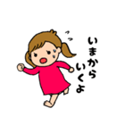 すくすく♪ハナちゃんスタンプ（個別スタンプ：38）