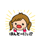 すくすく♪ハナちゃんスタンプ（個別スタンプ：40）