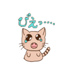 生意気キャット（個別スタンプ：7）