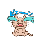 生意気キャット（個別スタンプ：8）