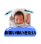 もんもんBROTHERS（個別スタンプ：4）