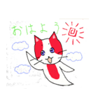 クリオネコくん（個別スタンプ：1）