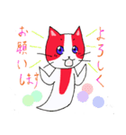 クリオネコくん（個別スタンプ：5）