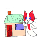 クリオネコくん（個別スタンプ：6）