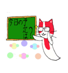 クリオネコくん（個別スタンプ：8）