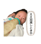 しんき3（個別スタンプ：2）