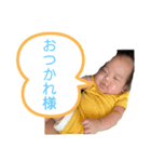 しんき3（個別スタンプ：4）