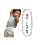 しんき3（個別スタンプ：5）