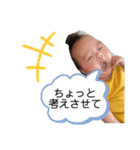 しんき3（個別スタンプ：7）
