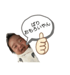 しんき3（個別スタンプ：8）