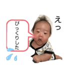 しんき3（個別スタンプ：9）