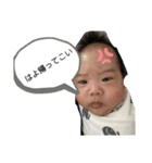 しんき3（個別スタンプ：10）