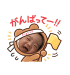 しんき3（個別スタンプ：11）