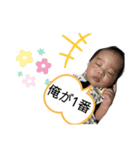 しんき3（個別スタンプ：15）