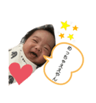 しんき3（個別スタンプ：16）