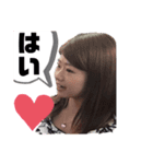 freakの愉快な先輩たち（個別スタンプ：3）