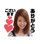 freakの愉快な先輩たち（個別スタンプ：4）