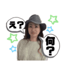 freakの愉快な先輩たち（個別スタンプ：6）