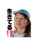 freakの愉快な先輩たち（個別スタンプ：7）
