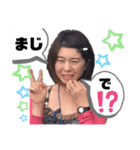 freakの愉快な先輩たち（個別スタンプ：9）