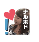 freakの愉快な先輩たち（個別スタンプ：10）