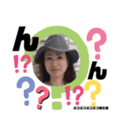 freakの愉快な先輩たち（個別スタンプ：14）