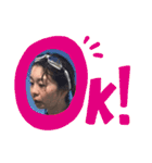 freakの愉快な先輩たち（個別スタンプ：15）