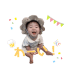 m.stampp（個別スタンプ：3）