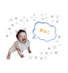 m.stampp（個別スタンプ：5）