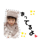 m.stampp（個別スタンプ：6）