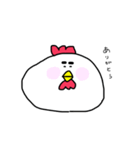 げじどり（個別スタンプ：5）