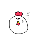 げじどり（個別スタンプ：6）