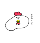 げじどり（個別スタンプ：8）