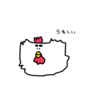 げじどり（個別スタンプ：9）