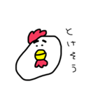 げじどり（個別スタンプ：14）