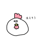 げじどり（個別スタンプ：15）