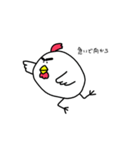 げじどり（個別スタンプ：16）