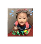 乙葉でーすpart3（個別スタンプ：4）