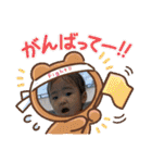 乙葉でーすpart3（個別スタンプ：7）