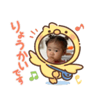 乙葉でーすpart3（個別スタンプ：8）