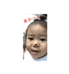 乙葉でーすpart3（個別スタンプ：14）