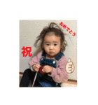 乙葉でーすpart3（個別スタンプ：26）