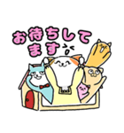 ミケ猫母さんと愉快な子どもたち（個別スタンプ：21）