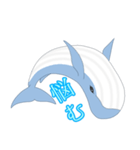 クジラ 日常（個別スタンプ：35）